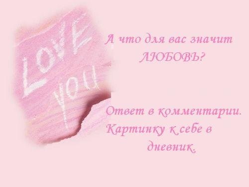 №195, Fexrin Hacizade, Харьков №195, Fexrin Hacizade, Харьков