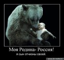 Фотография Sawa Maks