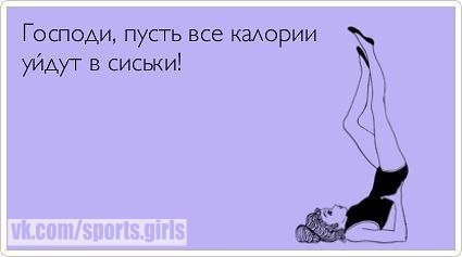 Валерия Кругликова | Подольск