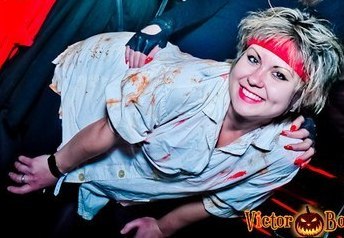 Мария Губернская | Оренбург