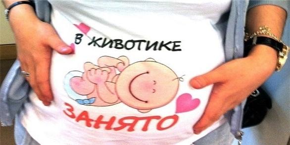 №8, Ирина Маслянчук, Сарны №8, Ирина Маслянчук, Сарны