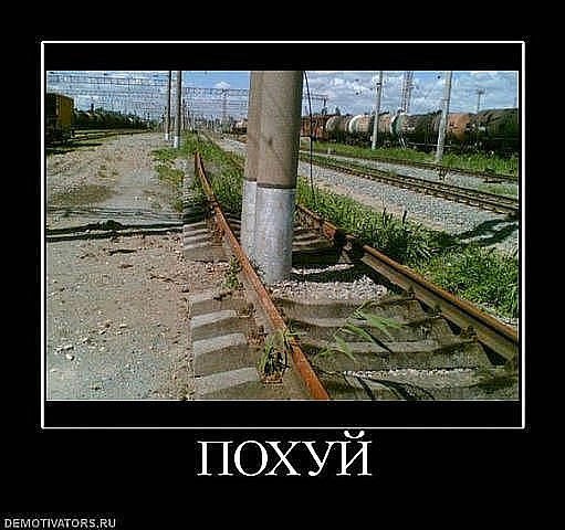 Валерий Зорин | Харьков