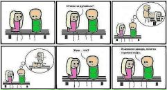 №18 Анна Короткова 24.12: профиль, фото, статус - ВКонтакте