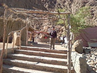 Наталья Комалова | Южно-Сахалинск