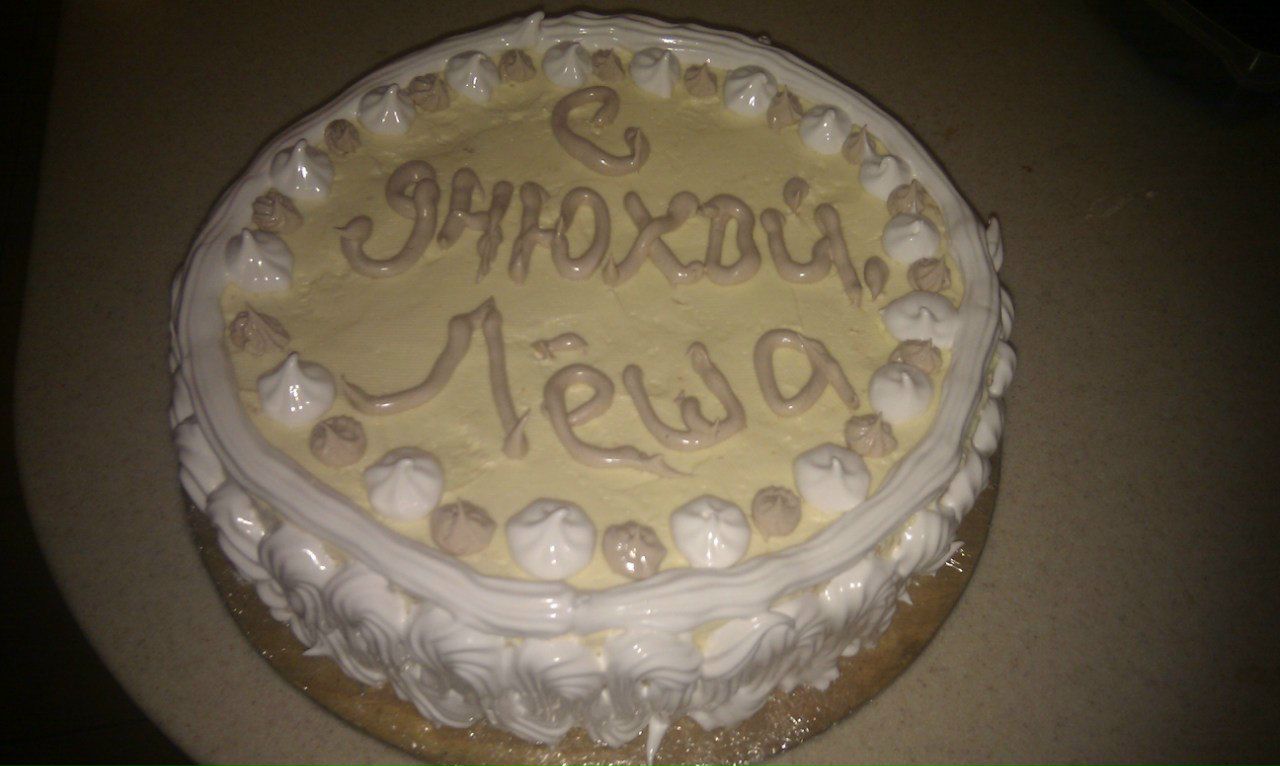 София Шниперова | Иркутский