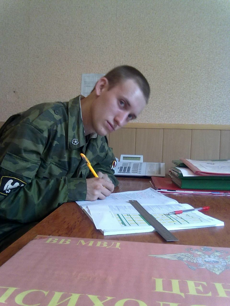 Тимур Каштанов | Тула