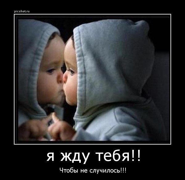 Дима Валевский | Минск