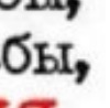 №35, Ольга Иваницкая, Ярославль №35, Ольга Иваницкая, Ярославль