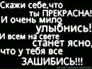 №34 Людмила Ермолаева---Соколова 23.09.1974: профиль, фото, статус - ВКонтакте №34 Людмила Ермолаева---Соколова 23.09.1974: профиль, фото, статус - ВКонтакте