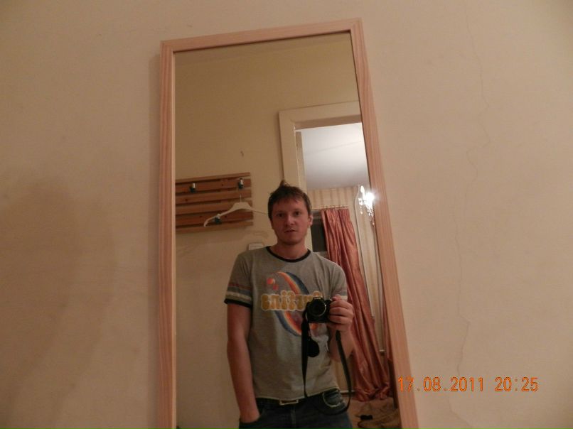 Вадим Тамилин | Москва