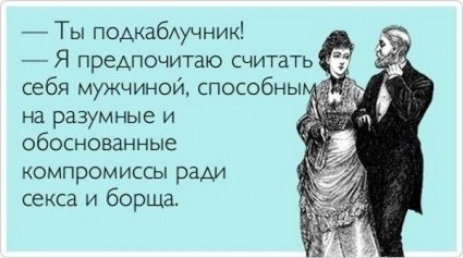 Юрий Хрульков REANIPLATOR | Санкт-Петербург