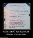 №34 Татьяна Петухова 22.10: профиль, фото, статус - ВКонтакте №34 Татьяна Петухова 22.10: профиль, фото, статус - ВКонтакте