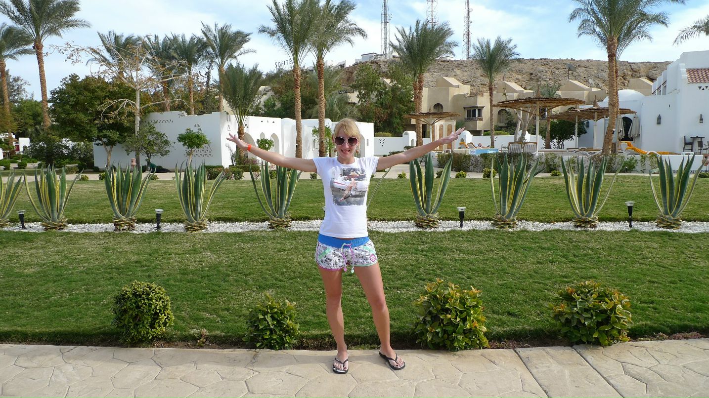 Татьяна Ерофеева | Самара