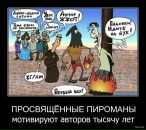 №15 Михаил Петров : профиль, фото, статус - ВКонтакте №15 Михаил Петров : профиль, фото, статус - ВКонтакте