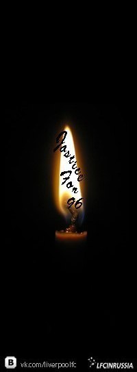 Александр Тихомиров | Осташков