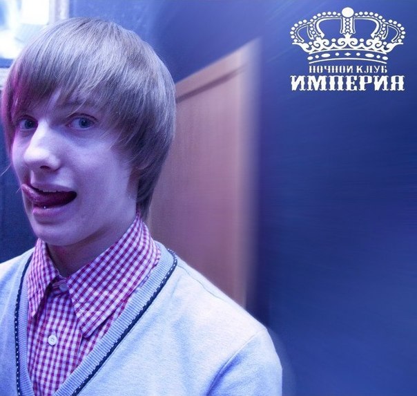 №43, Александр Ковтун, Днепр (Днепропетровск) №43, Александр Ковтун, Днепр (Днепропетровск)