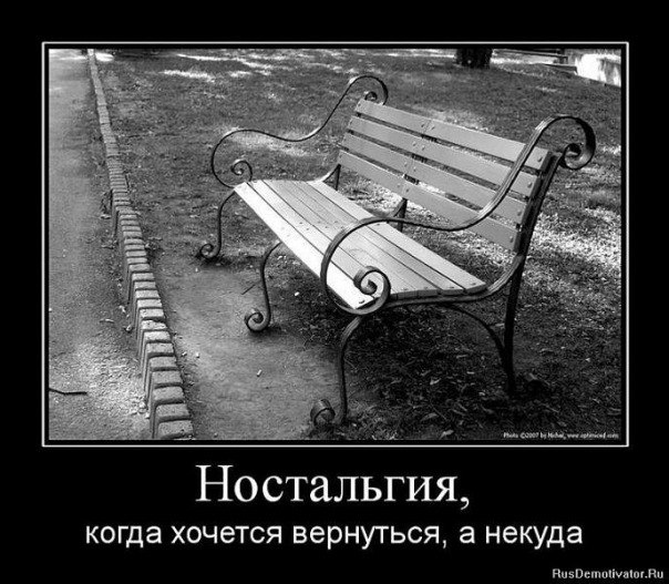 Виталий Мохначев | Москва