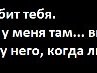 Юлия Хлистун ツ | Днепр (Днепропетровск)