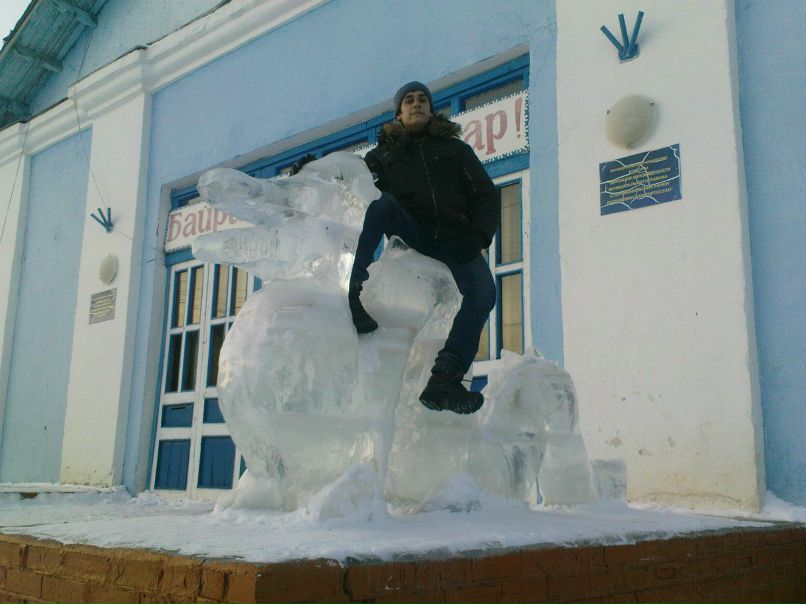 Камильен Доминик | Уфа