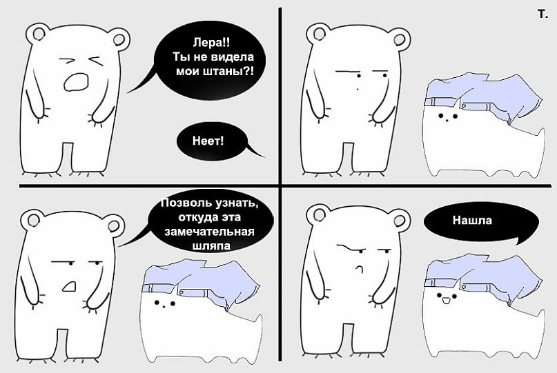 Маша Михайлова | Москва