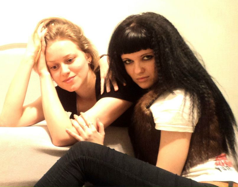 Наталия Левинсон חַנָּה | 