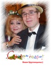 №23 Галина Брусницына