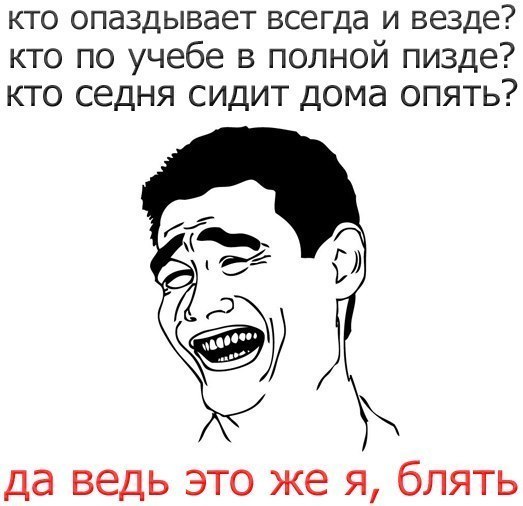 Павел Баранов | Великие Луки