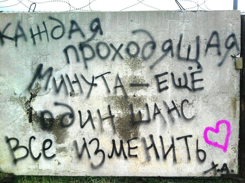 Руслан Павлович | Сургут (поселок)