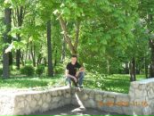 Фотография Артём Мазепин