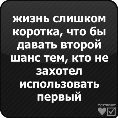 №4, Сергей Чирков №4, Сергей Чирков