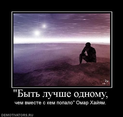 Андрей Ілікуца | Milano