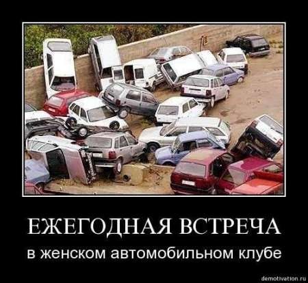 №129, Нина Мухина, 34 года, Брест №129, Нина Мухина, 34 года, Брест