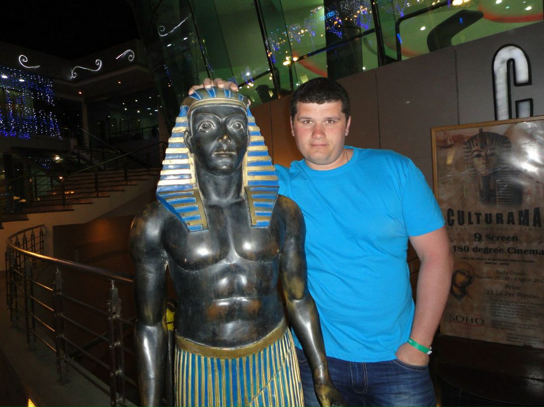 Юлия Задачина | Воронеж