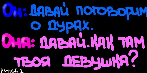 №39, Эльмира Комарова, Альметьевск №39, Эльмира Комарова, Альметьевск