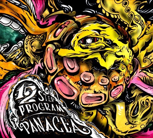 Юртос Сенин | Bremen