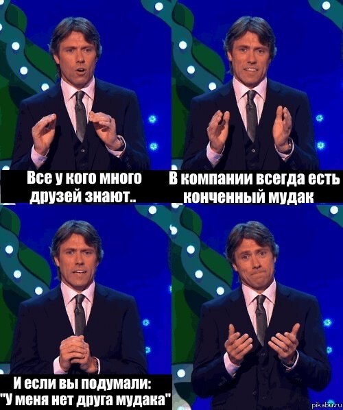 Серёга Тупчий | Борисполь