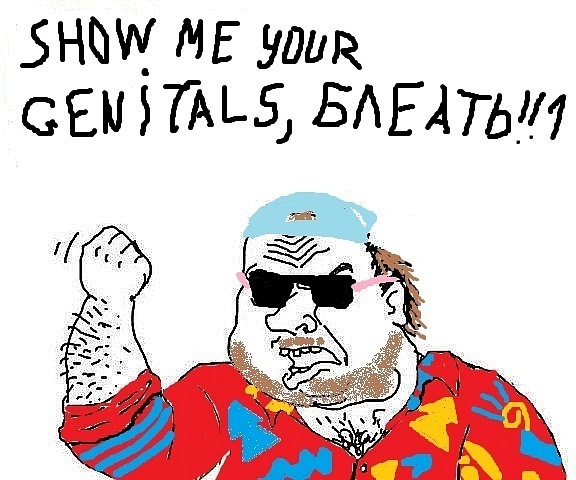 №44, Андрей Анфёров, 35 лет, Москва №44, Андрей Анфёров, 35 лет, Москва