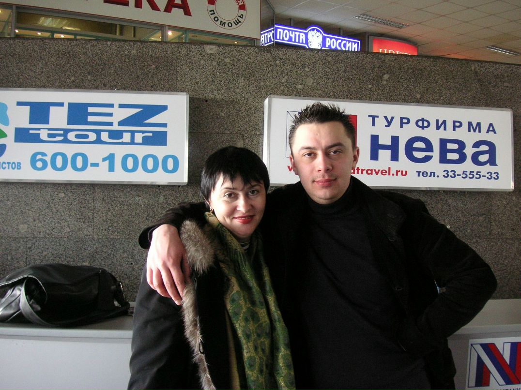 Alexei Komarov | Los Angeles