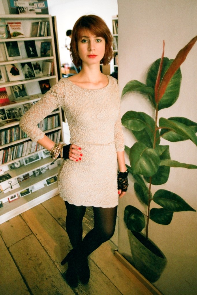 Юлия Чарная | Калининград