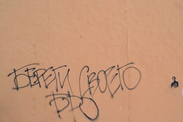 Николай Мальченко | Калининград