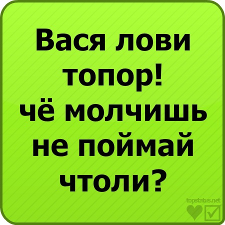 №24, Юля Барышникова №24, Юля Барышникова