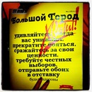Дарья Ведерникова, , 