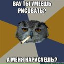 №39 Татьяна Панкратова 21.03.1993: профиль, фото, статус - ВКонтакте №39 Татьяна Панкратова 21.03.1993: профиль, фото, статус - ВКонтакте