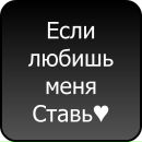 №6 Сабина Тумасян : профиль, фото, статус - ВКонтакте