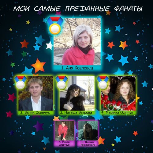 №72, Галина Мирончук, Олевск №72, Галина Мирончук, Олевск