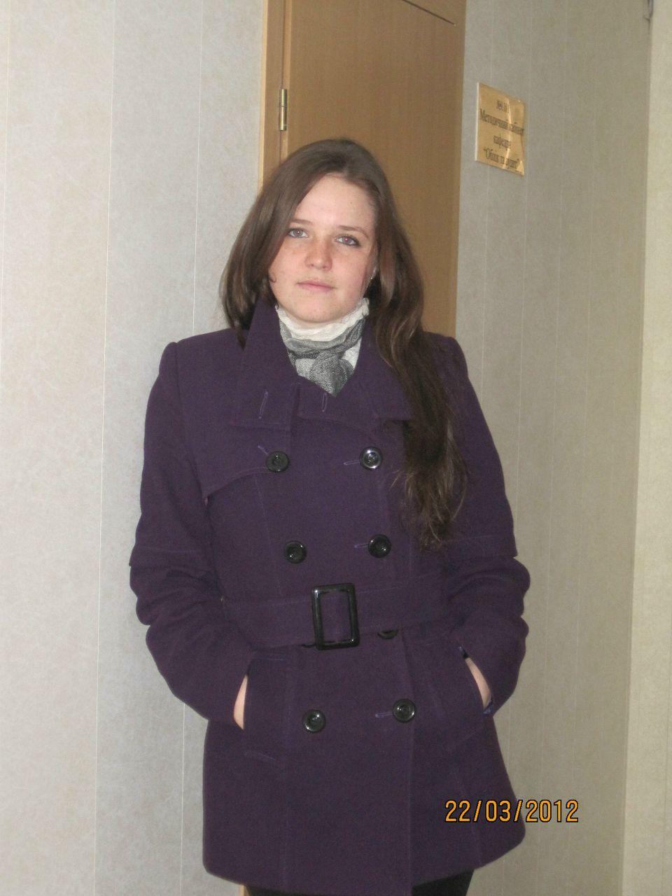 Яна Москвитина | Белгород