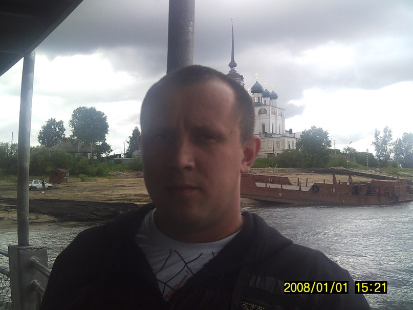 Александр Андрух | Котлас