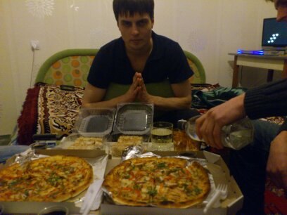 №126, Amur Mur, 38 лет, Днепр (Днепропетровск) №126, Amur Mur, 38 лет, Днепр (Днепропетровск)