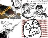 №5 Олег Харченко 17.05.1991: профиль, фото, статус - ВКонтакте