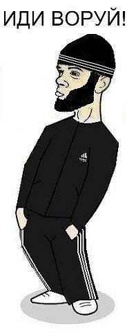 Димка Балакаев | Казань